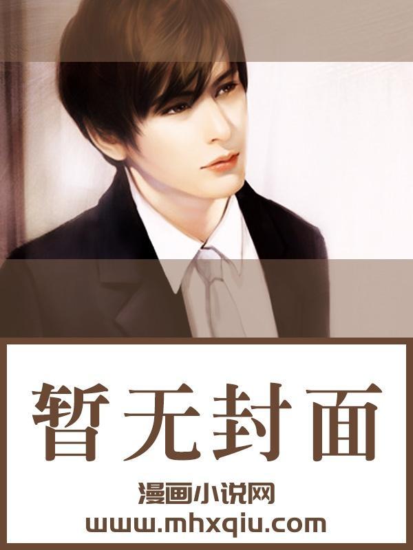 汴京小医娘