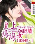 真没想钓你