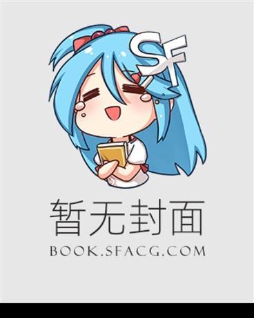 我的被动技能有亿点强