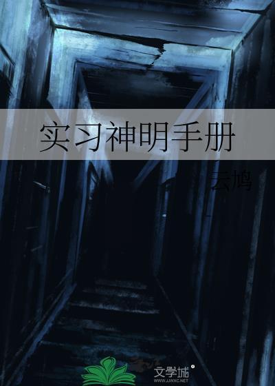 战锤：机油佬穿越纪
