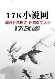 这个系统总把坏事办成